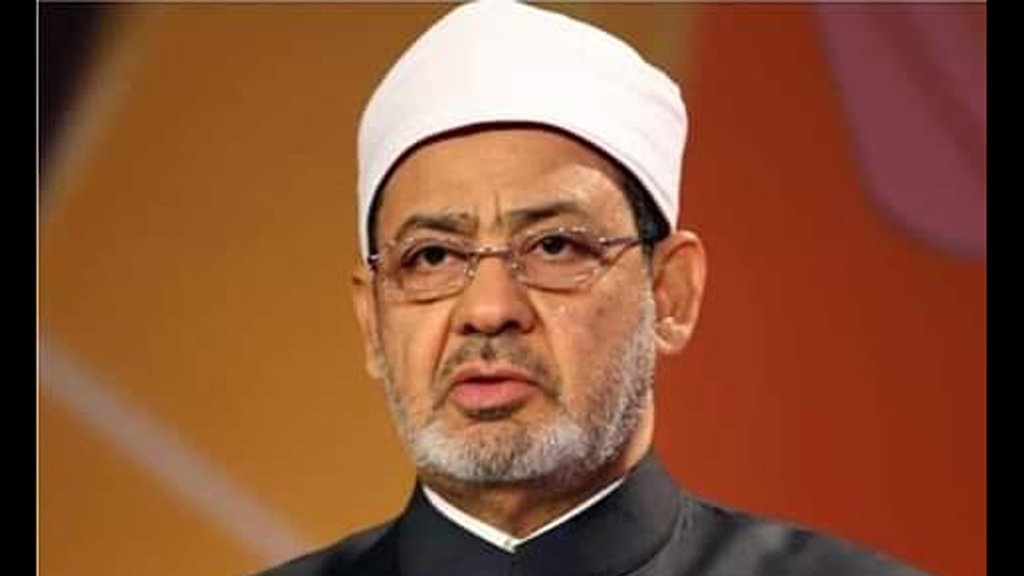 الإمام الأكبر الدكتور أحمد الطيب شيخ الأزهر الإمام الأكبر الدكتور أحمد الطيب شيخ الأزهر