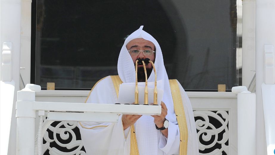 آخر جمعة في رمضان .. السديس من الحرم المكي آخر جمعة في رمضان .. السديس من الحرم المكي
