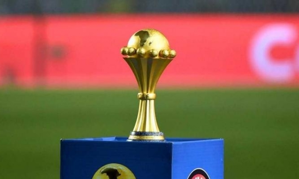 امم افريقيا