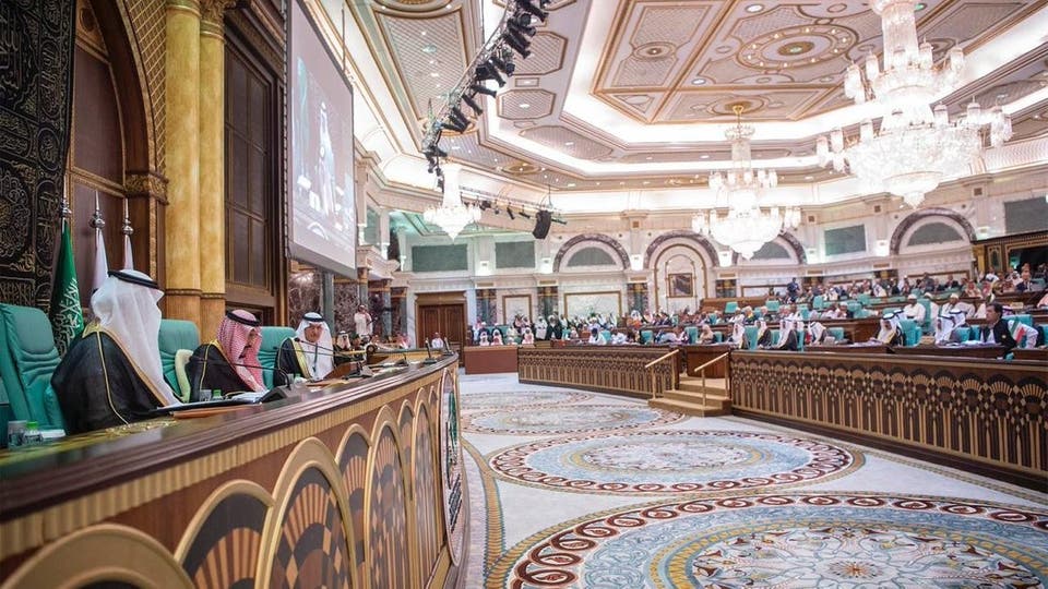الملك سلمان يترأس القمة 