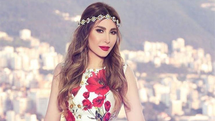 يارا يارا