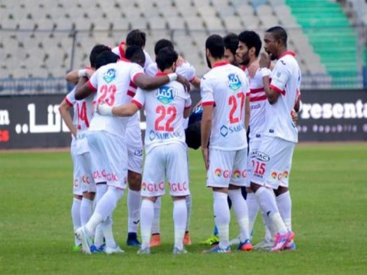 فريق الزمالك فريق الزمالك