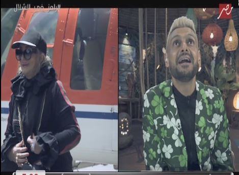 شهيرة فى برنامج رامز فى الشلال 