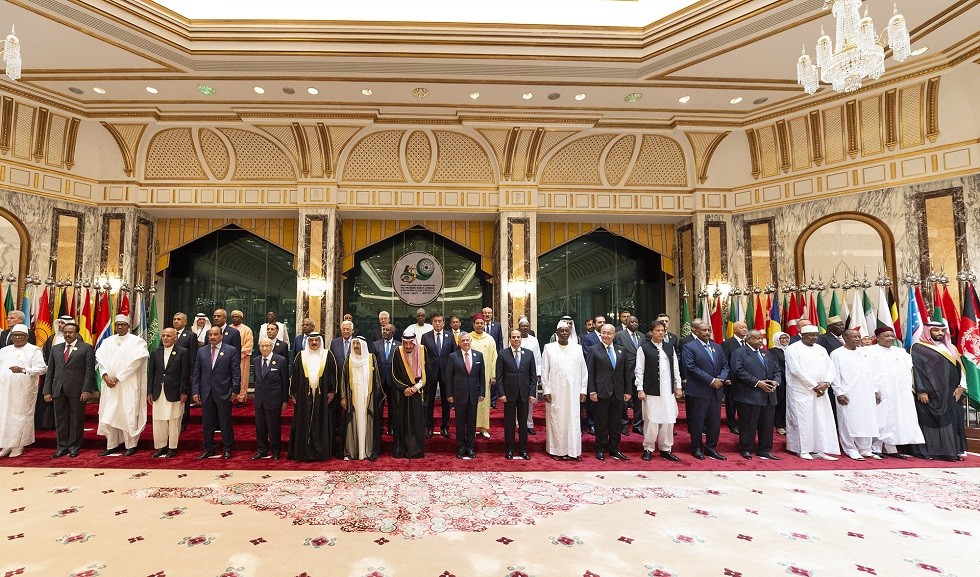 قادة الدول الاسلامية المشاركين في قمة مكة المكرمة 