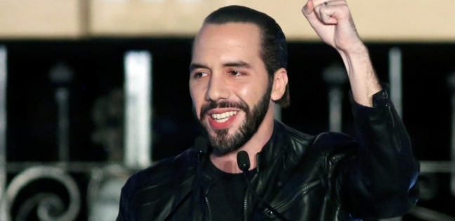 رئيس السلفادور الجديد 