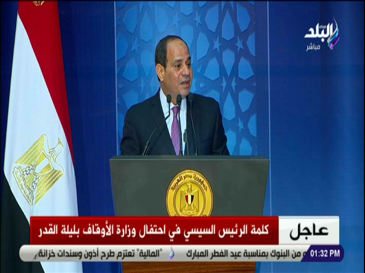 الرئيس السيسي 
