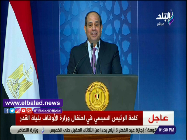 الرئيس السيسي 