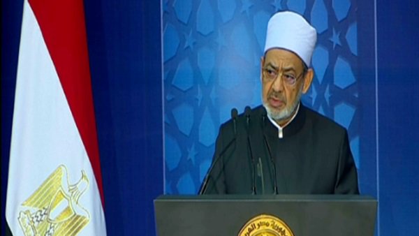 فضيلة الإمام الأكبر الدكتور أحمد الطيب شيخ الأزهر الشريف