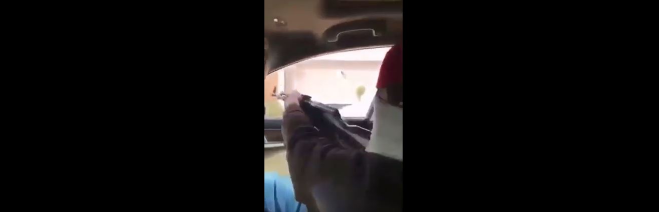 مقطع من الفيديو مقطع من الفيديو
