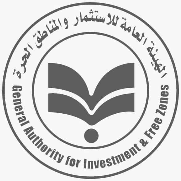 العامة للاستثمار