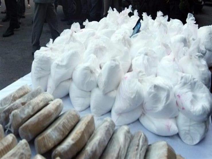 صورة أرشيفية - مواد مخدرة صورة أرشيفية - مواد مخدرة
