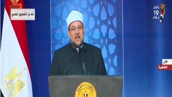 الدكتور محمد مختار جمعة، وزير الأوقاف الدكتور محمد مختار جمعة، وزير الأوقاف