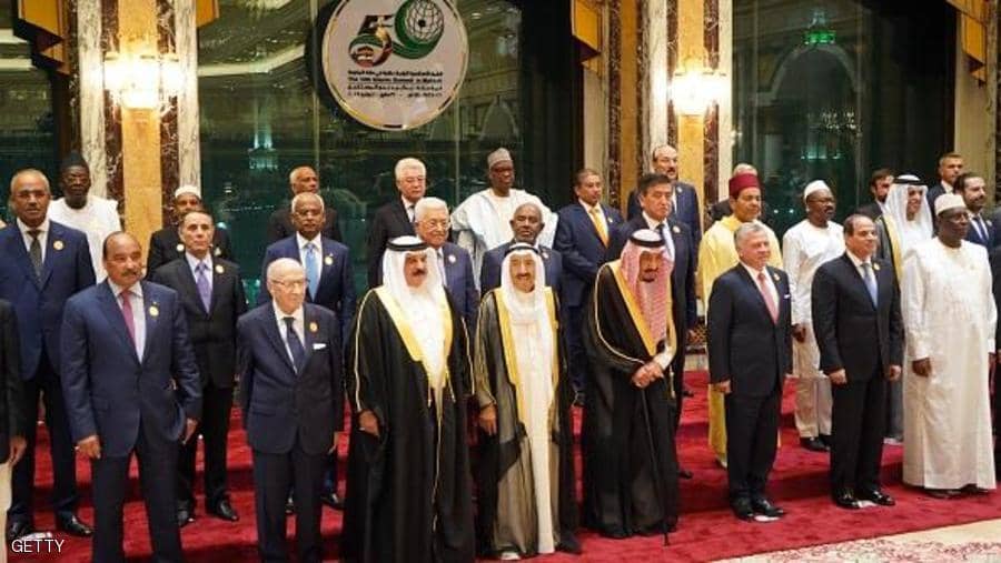 الملك سلمان يتوسط قادة الدول الإسلامية الملك سلمان يتوسط قادة الدول الإسلامية