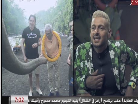 هيكتور كوبر فى برنامج رامز فى الشلال 