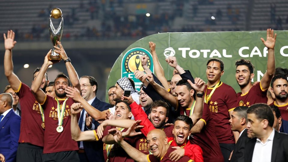 فريق الترجى التونسي