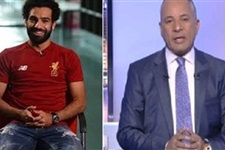 محمد صلاح وأحمد موسى
