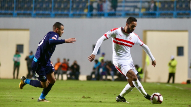 كهربا