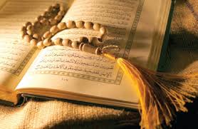 دعاء ختم القرآن .. تعرف عليه دعاء ختم القرآن .. تعرف عليه
