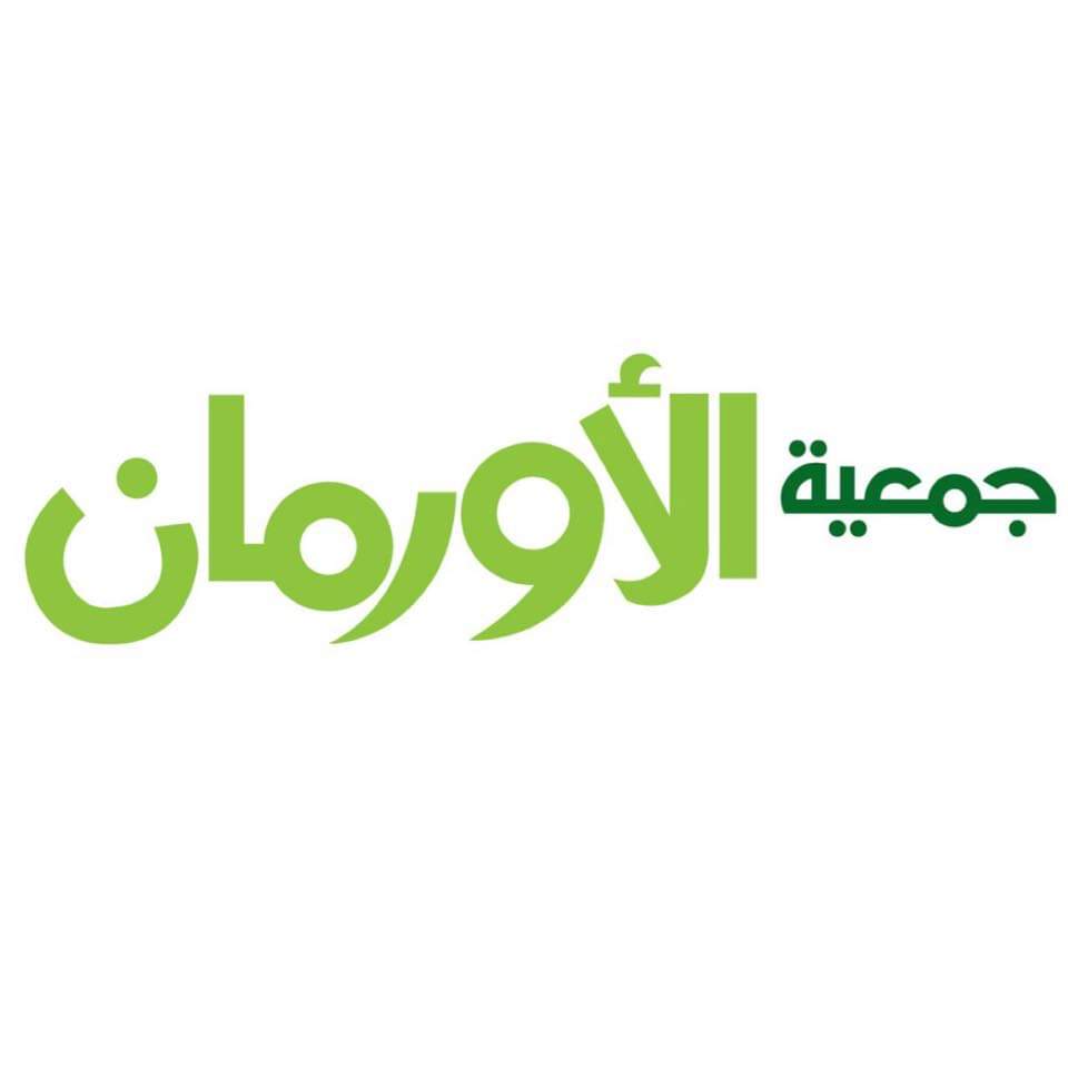 الأورمان تدعم زواج 20 عروسة يتيمة فى كفرالشيخ