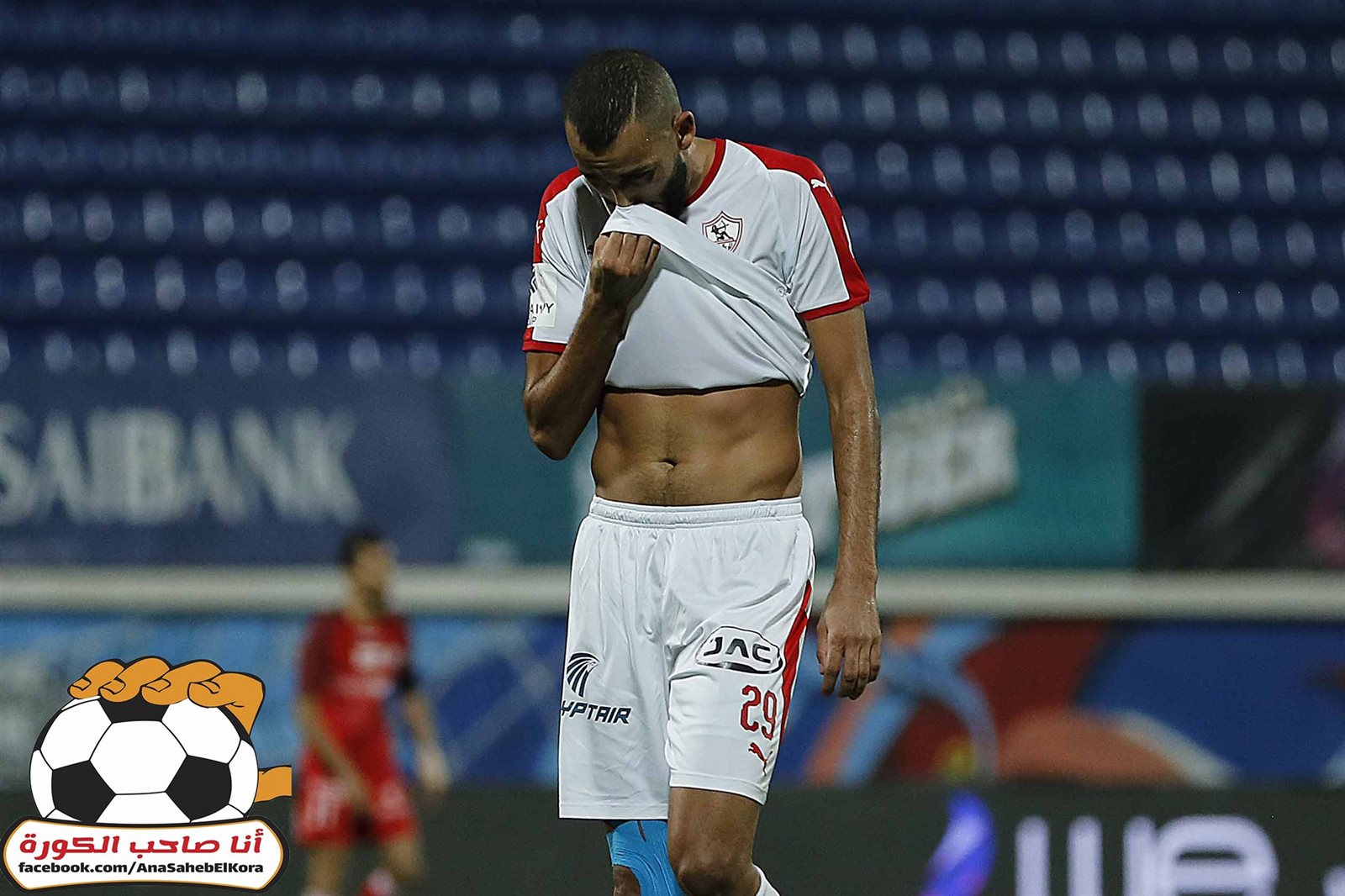خالد بوطيب لاعب الزمالك 