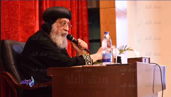 البابا تواضروس الثاني