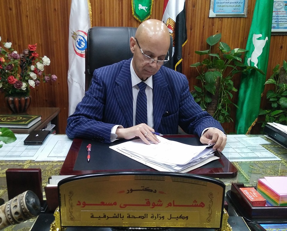 رفع درجة الاستعداد القصوى بمستشفيات الشرقية 