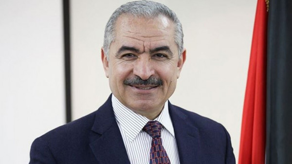 رئيس الوزراء الفلسطيني محمد اشتية رئيس الوزراء الفلسطيني محمد اشتية
