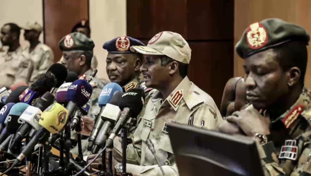 المجلس العسكري السوداني المجلس العسكري السوداني