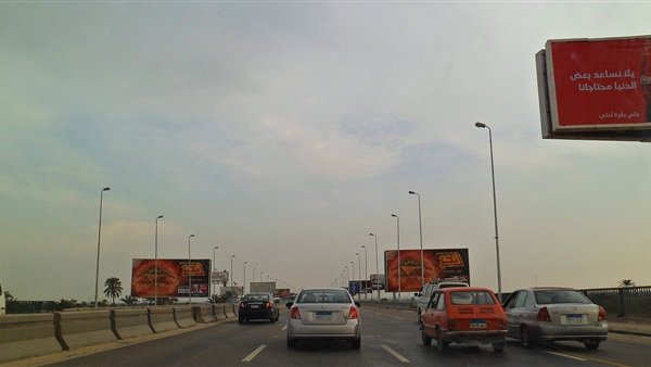 الحالة المرورية على الطرق والمحاور الرئيسية الحالة المرورية على الطرق والمحاور الرئيسية