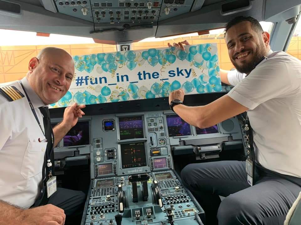 مصر للطيران