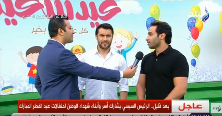 أحمد فهمى خلال حضوره حفل تكريم أبناء الشهداء بعيد الفطر 