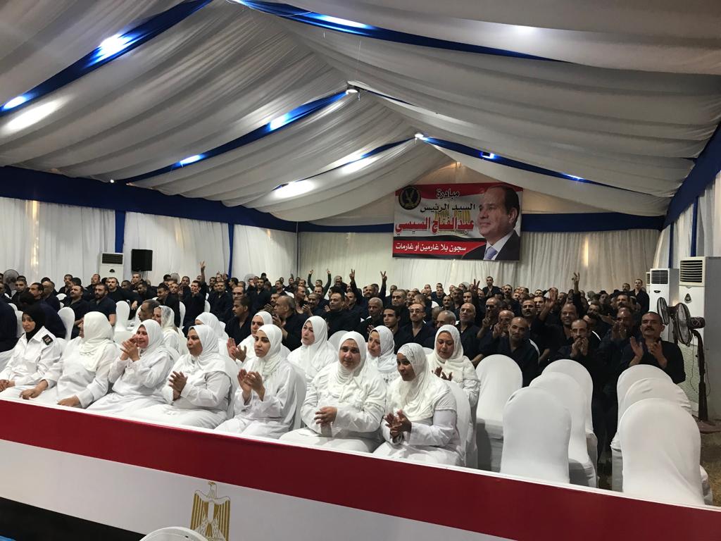الغارمات الغارمات