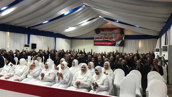 غارمين 