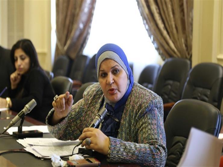 النائبة مايسة عطوة النائبة مايسة عطوة