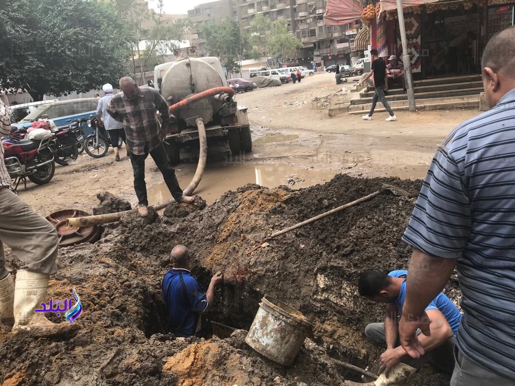 إصلاح كسر بماسورة مياه إصلاح كسر بماسورة مياه