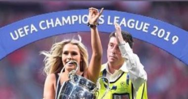 فتاة نهائى دورى أبطال أوروبا