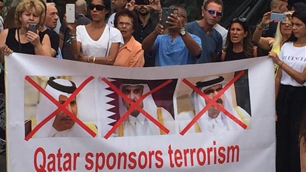 قطر قطر