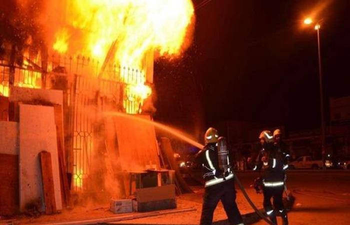 حريق - صورة أرشيفية حريق - صورة أرشيفية