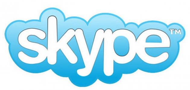 سكايب