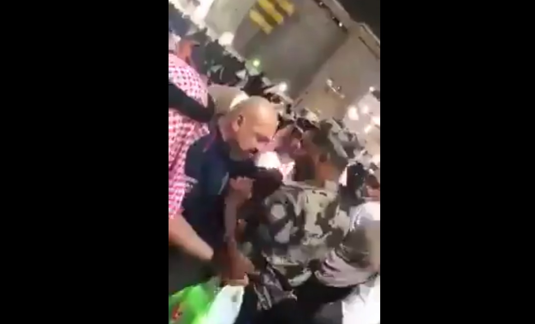 مقطع من الفيديو