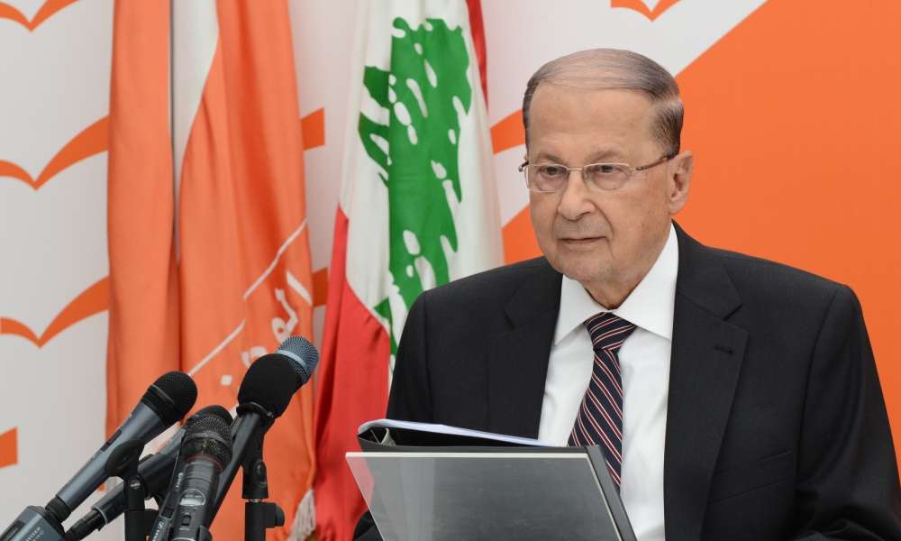 الرئيس اللبناني ميشال عون الرئيس اللبناني ميشال عون