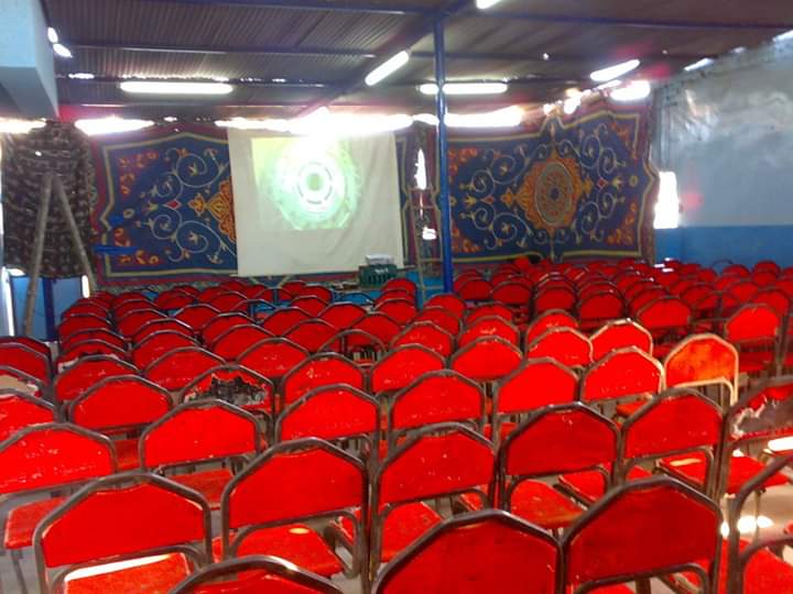 89 شاشة عملاقة لإذاعة مباريات كأس الأمم الإفريقية 