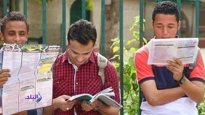 الثانوية العامة