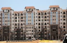 الضرائب العقارية