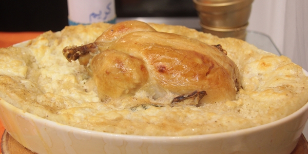  طريقة عمل أرز معمر بالدجاج المحشي 