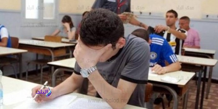 امتحانات الثانوية العامة 2019