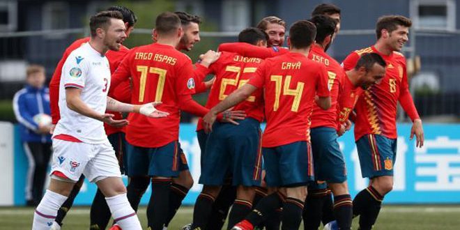 منتخب إسبانيا