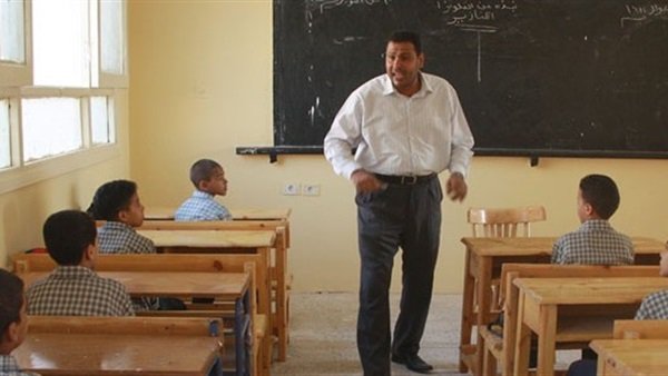 المعلم المعلم