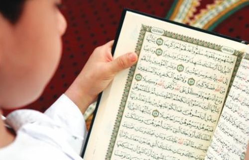 مسابقة القران الكريم مسابقة القران الكريم