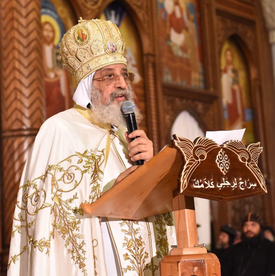 البابا تواضروس 